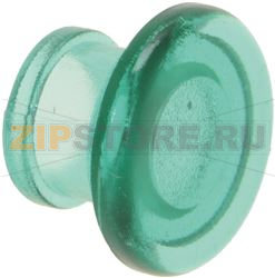 LAMP HOLDER GREEN 