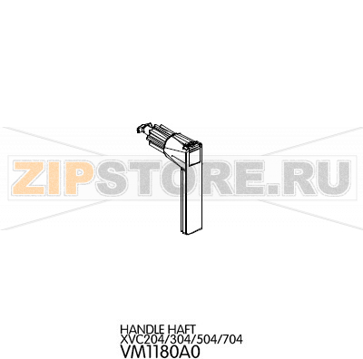 Handle haft Unox XVC 315G Handle haft Unox XVC 315GЗапчасть на деталировке под номером: 72Название запчасти на английском языке: Handle haft Unox XVC 315G