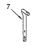 Rod, bowl lift KitchenAid 5K5SS