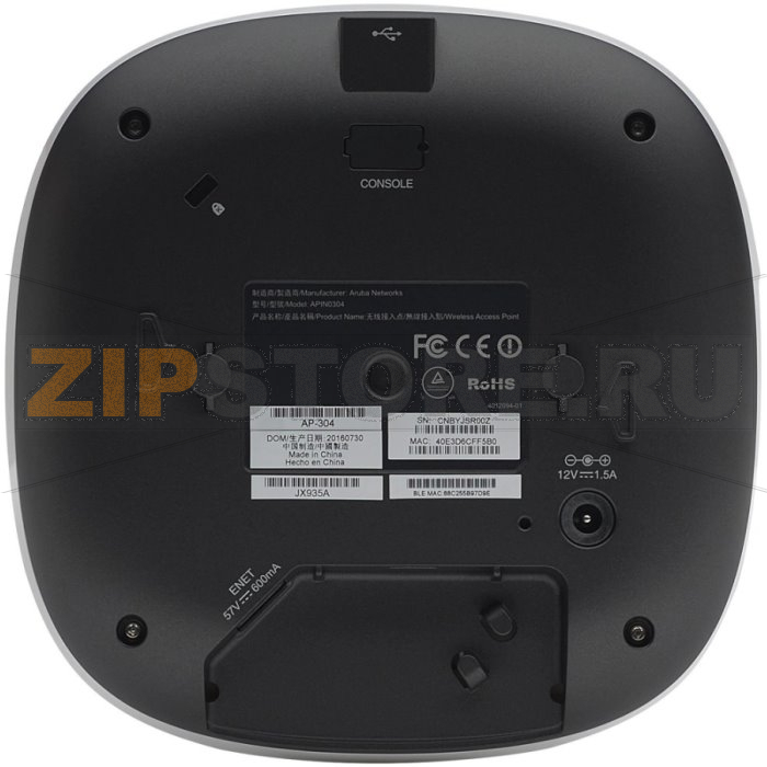 Точка доступа HPE JX939A 