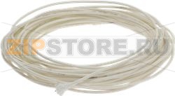 WIRE HEATING ELEMENT 1000W 230V 