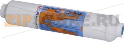 КАРТРИДЖ ФИЛЬТРА OMNIPURE SCL10 1/4&quot; 