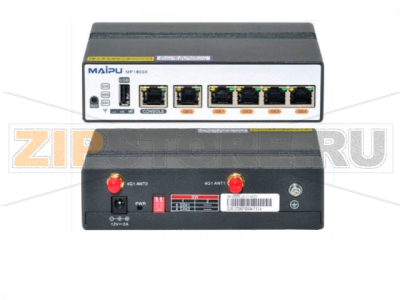Маршрутизатор 512 Мб RAM, 128 Мб, 2 ядра, 1 ГГц, 5*GE RJ45, 12 В Maipu MP1800X-40 
