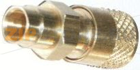 VALVE A SOUDER 6.35 MM 