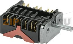 ПЕРЕКЛЮЧАТЕЛЬ ДЛЯ ПЕЧИ EGO 5+0 
