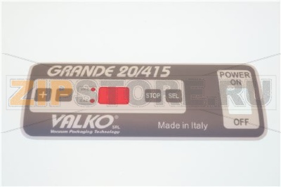 SERIGRAFIA GRANDE 20/415 