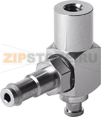 Держатель вакуумного захвата Festo ESH-HB-2-PK 