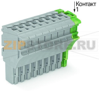 1-проводниковая розетка; 2,5 мм; 11-пол.; 2,50 mm; серые, желто-зеленые Wago 2022-111/000-036