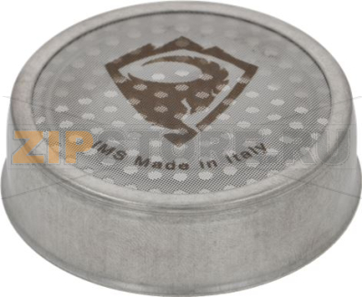 COMPETITION SHOWER SCREEN ø 60 mm W/LOGO 