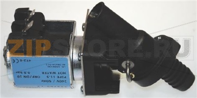 DRAIN VALVE   240V/50Hz 