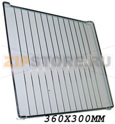 GRILLE 