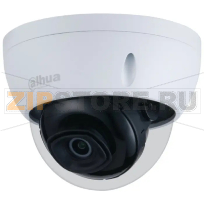 IP-видеокамера, купольная, уличная Dahua DH-IPC-HDBW2230E-S-0280B-S2 