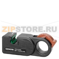 ИНСТРУМЕНТ ДЛЯ ЗАЧИСТКИ FAST CONNECT ДЛЯ ET-ПОДКЛЮЧЕНИЯ, СРЕДСТВО ДЛЯ БЫСТРОЙ ЗАЧИСТКИ КАБЕЛЯ ET-ПОДКЛЮЧЕНИЯ Siemens 6ES7194-2KA00-0AA0