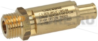 BOILER VALVE ø 1/4M 2 bar 