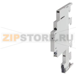 Module N, system 5-pole 9x 160 mm Siemens 8US1600-0RE02 