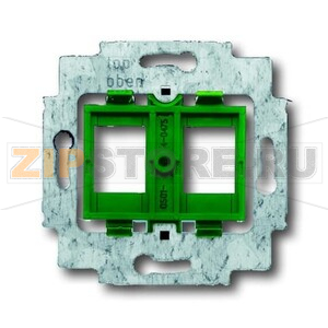 Суппорт с зелёным цоколем, без распорок ABB 2CKA001753A9974 
