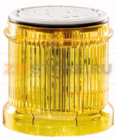 Модуль постоянного свечения, желтый, светодиод, 230 В Eaton SL7-L230-Y