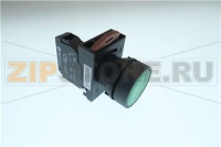 PULSANTE START MIX250