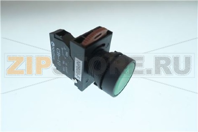 PULSANTE START MIX250 