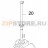 Вал (12-18SN) Fimar 18/SN - Shaftep.jpg