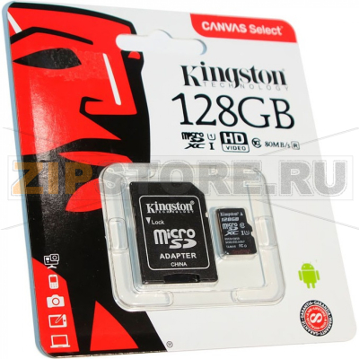 Карта памяти 128 Гб Kingston SDC10G2-128GB 
