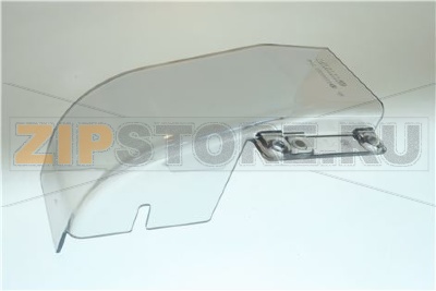 PROTECCION SUPERIOR Z1 FUME 