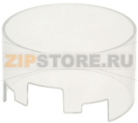 ЦИЛИНДР ДОЗАТОРА ø 120x70 мм