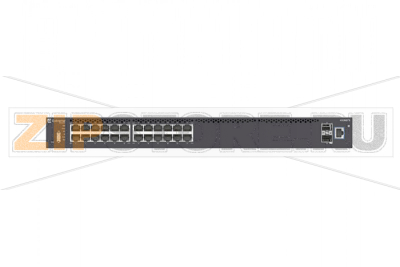 Коммутатор Extreme Networks ERS5900-4926GTS 