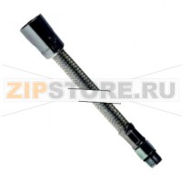 Патрубок душа 2080мм Rational Classic CC 201/20 начиная с 10/90 до 11/92