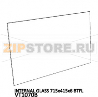 Internal glass 715x415x6 btfl Unox XFT 195