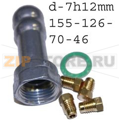 JEU INJECTEURS G/N D 7 