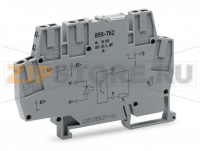 Модуль оптопары; Номинальное входное напряжение: 24 В пост.тока; Диапазон выходного напряжения: 3 - 30 В пост.тока; Предельный длительный ток: 3 А; 2-проводное подключение; Красный индикатор состояния; Ширина модуля: 6 мм Wago 859-762