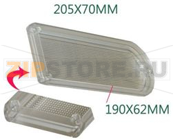 SMALL DOOR LIGHTING 