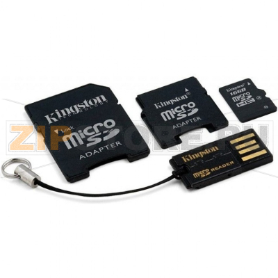 Накопитель USB 2 Гб Kingston MBLYG2-2GB 