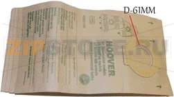 SAC ASPIRATEUR H16 *5+F* AQUAJET 