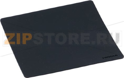 SILICONE COVER FOR HIROIA JIMMY 