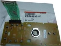 MODULE ASSEMBLE M.O.