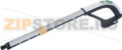 STICK COMPLETE KOBOLD VK200/VK220S 