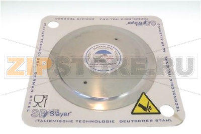 LAMA RASSPE ø 275-40-3-218 MOD.C 