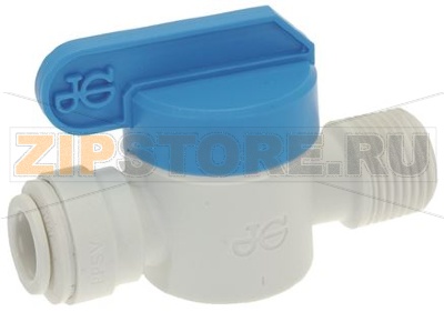ШАРОВОЙ КЛАПАН  JG PPSV011223W 