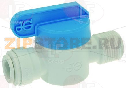 ШАРОВОЙ КЛАПАН  JG PPSV011223W 
