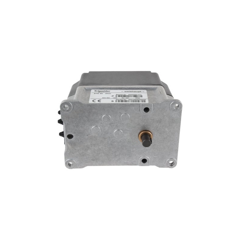 Сервопривод Weishaupt 651477 