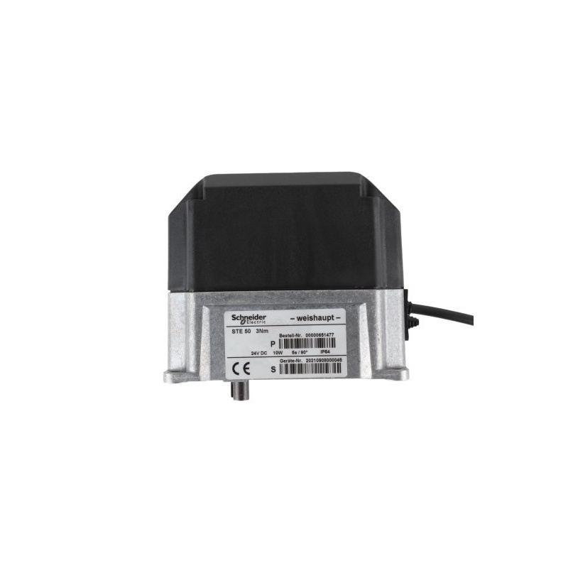 Сервопривод Weishaupt 651477 