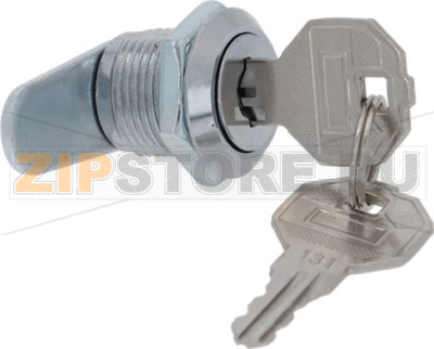 LOCK WITH KEY 