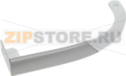 HANDLE BEKO 275 mm 