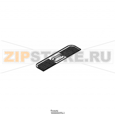 Фильтр Abat МПК-1400К Фильтр для посудомоечной машины Abat МПК-1400К
Производитель: ЧувашТоргТехника

Запчасть изображена на деталировке под номером:&nbsp;100000009543