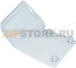 PROTECTION PLEXI 
