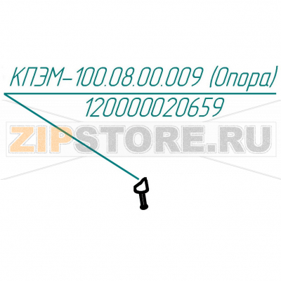 Опора Abat КПЭМ-250-9Т Опора для пищеварочного котла Abat КПЭМ-250-9Т
Производитель: ЧувашТоргТехника

Запчасть изображена на деталировке под номером:&nbsp;120000020659 (КПЭМ-100.08.00.009)