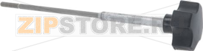 BLADE COVER T/ROD SHAFT 204 mm PITCH M6 