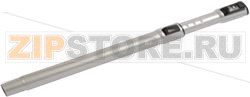 TELESCOPIC TUBE STAINLESS STEEL ROWENTA 